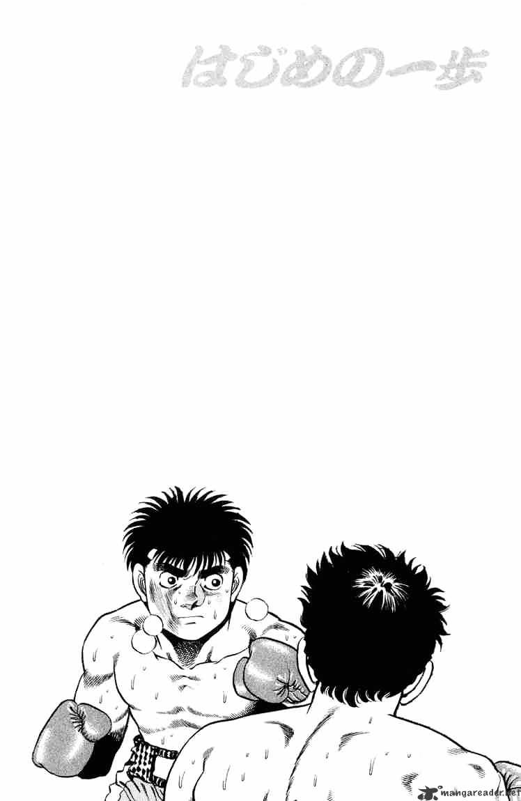 Hajime no Ippo: Fighting Spirit, Chapter 104 image 18